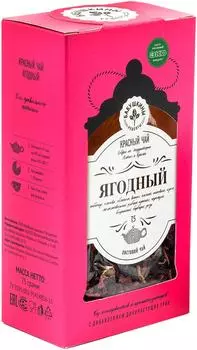 Чай красный Бабушкины рецепты Ягодный 75г