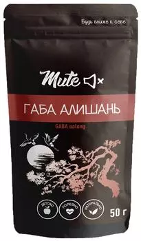 Чай Mute Улун Габа Алишань 50г