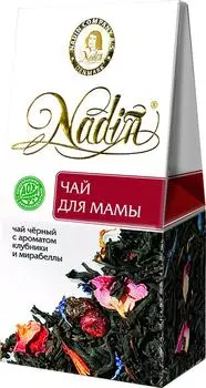 Чай Nadin Чай для мамы 50г