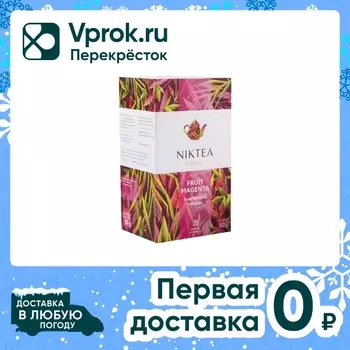 Чай NIktea Fruit Magenta 25*2г - Vprok.ru Перекрёсток