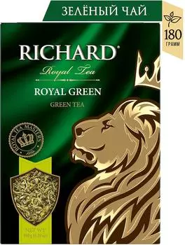 Чай Richard Royal Green зеленый 180г