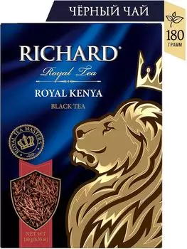 Чай Richard Royal Kenya черный 180г