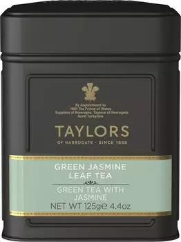 Чай Taylors of Harrogate Зеленый с цветочками жасмина 125г
