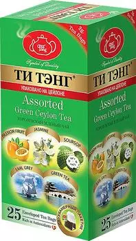 Чай Tea Tang Ассорти фруктовое 25*2г