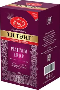 Чай Tea Tang Платинум 200г