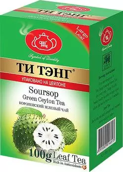 Чай Tea Tang Саусоп 100г