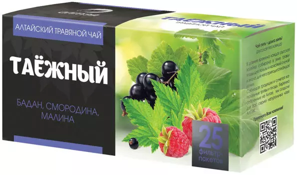Чай травяной Алтэя Таежный 25*1.2г