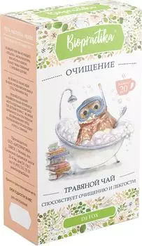 Чай травяной Biopractika Очищение 20*2г