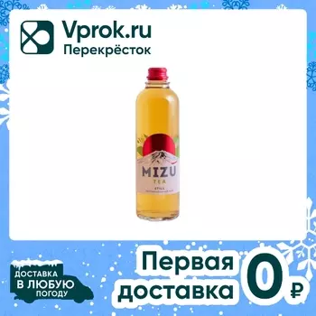 Чай травяной Mizu на растительном сырье 500мл