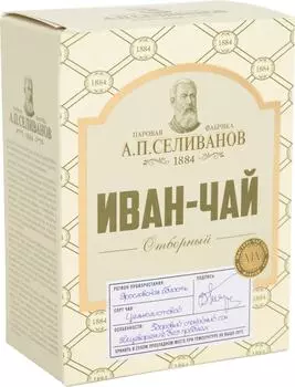 Чай травяной Паровая фабрика АП Селиванов Иван-чай отборный 50г