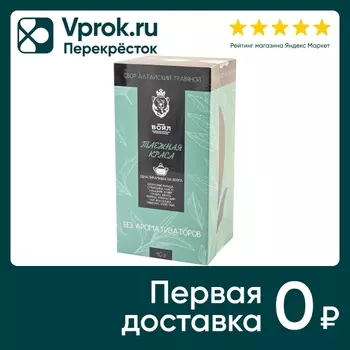 Чай травяной Таежная краса 10*40г