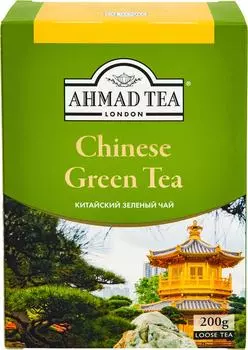 Чай зеленый Ahmad Tea Chinese Green Tea 200гс доставкой!