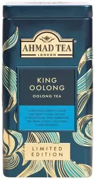 Чай зеленый Ahmad Tea Королевский улун 100гс доставкой!