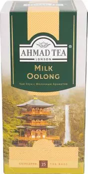 Чай зеленый Ahmad Tea Milk Oolong 25*1.8гс доставкой!