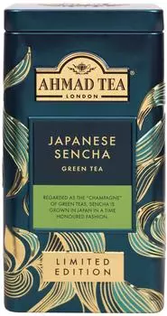 Чай зеленый Ahmad Tea Японская сенча 75гс доставкой!