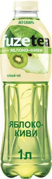 Чай зеленый Fuzetea Яблоко-киви 1л