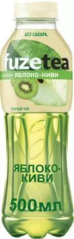 Чай зеленый Fuzetea Яблоко-киви 500мл