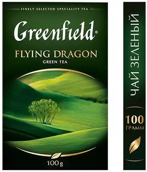 Чай зеленый Greenfield Flying Dragon 100гс доставкой!