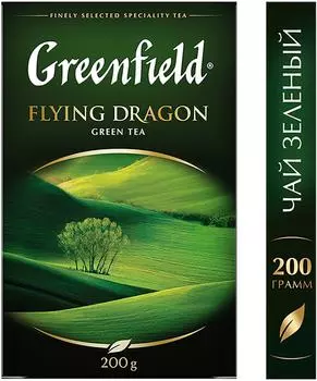 Чай зеленый Greenfield Flying Dragon 200гс доставкой!