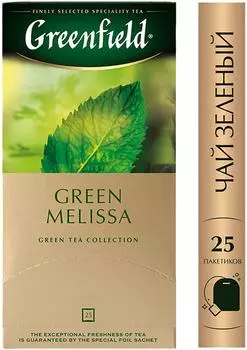 Чай зеленый Greenfield Green Melissa 25*1.5гс доставкой!