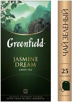 Чай зеленый Greenfield Jasmine Dream 25*2гс доставкой!