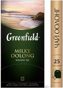 Чай зеленый Greenfield Milky Oolong 25*2гс доставкой!