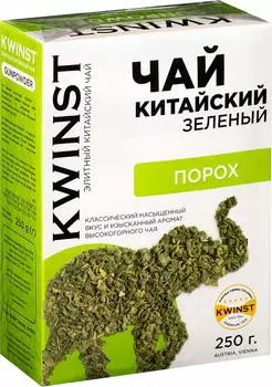 Чай зеленый Kwinst Китайский порох 250г