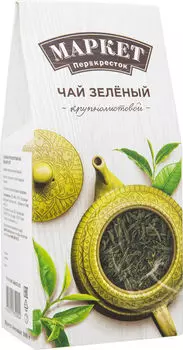 Чай зеленый Маркет Перекресток 100г
