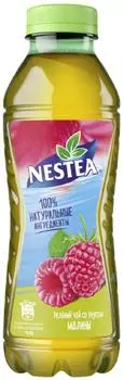 Чай зеленый Nestea Малина 500мл