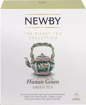 Чай зеленый Newby Hunan Green 15*2.5г. Закажите онлайн!