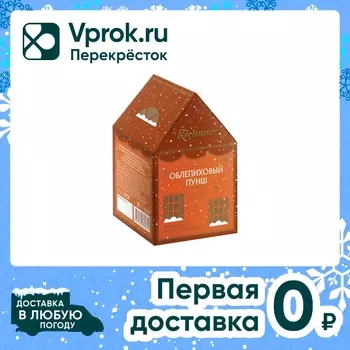 Чай зеленый Richman зеленый Облепиховый пунш 100г