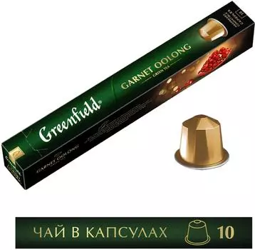 Чай зеленый в капсулах Greenfield Garnet Oolong 10шт