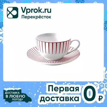 Чайная пара Apollo Teatro красный - Vprok.ru Перекрёсток