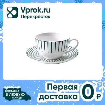 Чайная пара Apollo Teatro зеленый - Vprok.ru Перекрёсток