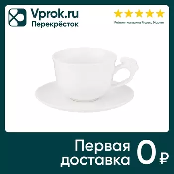 Чайная пара Lefard Sunday 300мл - Vprok.ru Перекрёсток