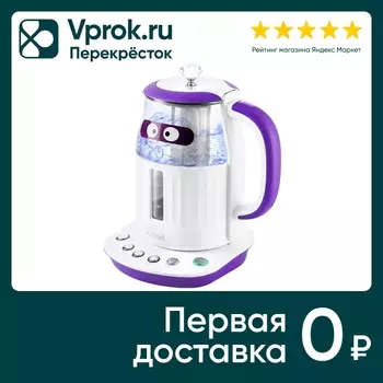 Чайник электрический Kitfort КТ-6129-1 фиолетовый
