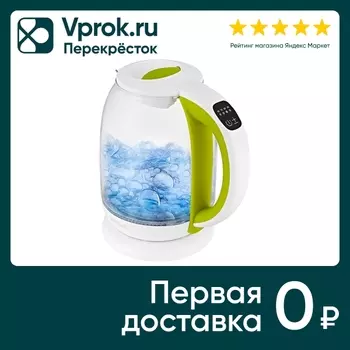 Чайник электрический Kitfort KT-6140-2 бело-салатовый