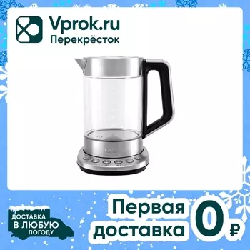 Чайник электрический Kitfort КТ-622. Доставим до двери!