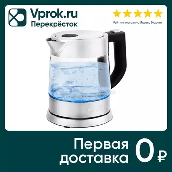 Чайник электрический Kitfort КТ-647. Доставим до двери!