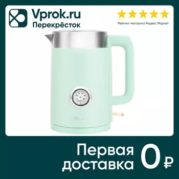 Чайник электрический Kitfort КТ-659-2 зеленый