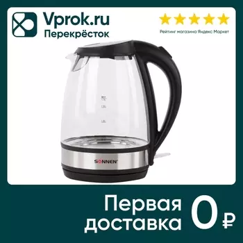 Чайник электрический Sonnen KT-201 1.7л
