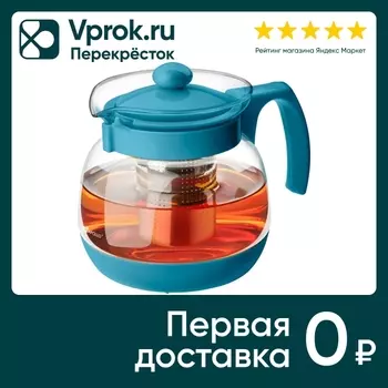 Чайник Apollo Buono голубой 950мл - Vprok.ru Перекрёсток