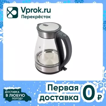 Чайник Maunfeld MFK-634G SP 1.7л - Vprok.ru Перекрёсток