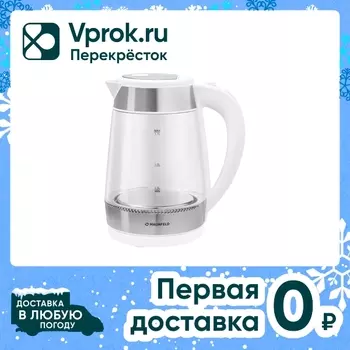 Чайник Maunfeld MGK1710GW 1.7л - Vprok.ru Перекрёсток