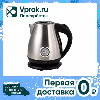 Чайник Maunfeld MGK-625S - Vprok.ru Перекрёсток