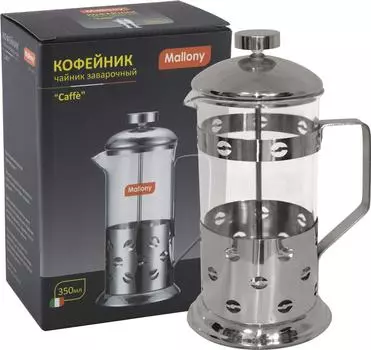 Чайник заварочный Mallony Caffe 350 мл