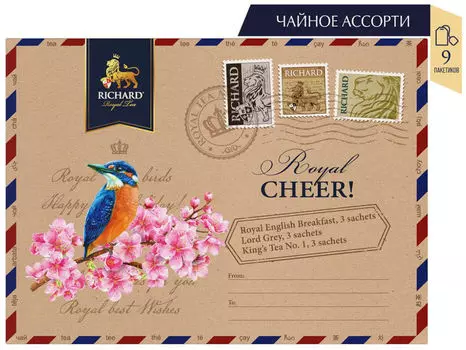 Чайное ассорти Richard Royal Tea Assortment 9*2г