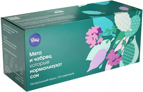 Чайный напиток Floris Мята и чабрец 37г
