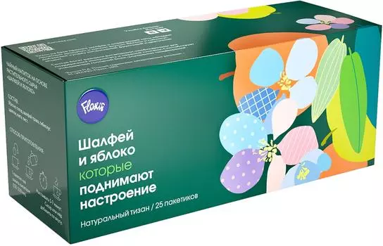 Чайный напиток Floris Шалфей и яблоко 37г