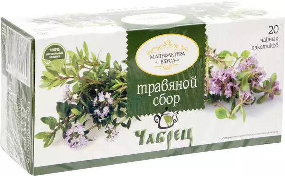 Чайный напиток Мануфактура вкуса Чабрец 20*1.5г